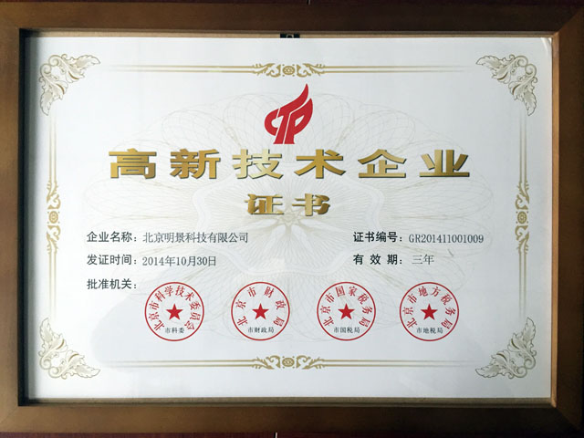 首页- 人生就是博中国官方网站