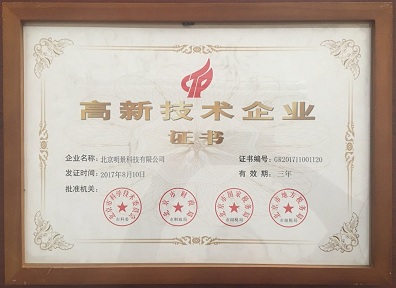 首页- 人生就是博中国官方网站