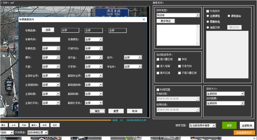 首页- 人生就是博中国官方网站