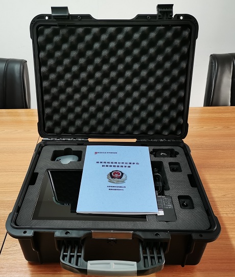 首页- 人生就是博中国官方网站