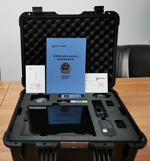 首页- 人生就是博中国官方网站