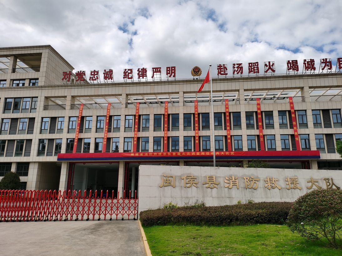 首页- 人生就是博中国官方网站