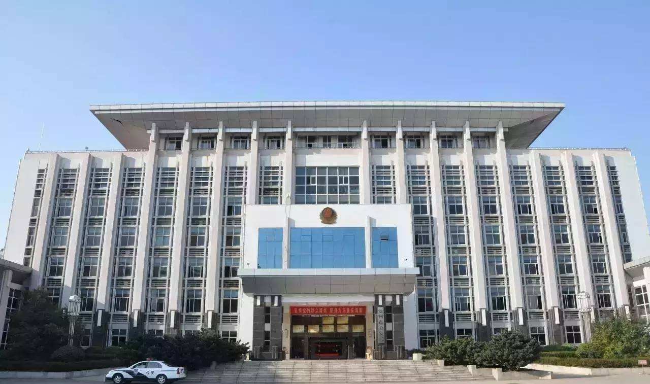 首页- 人生就是博中国官方网站