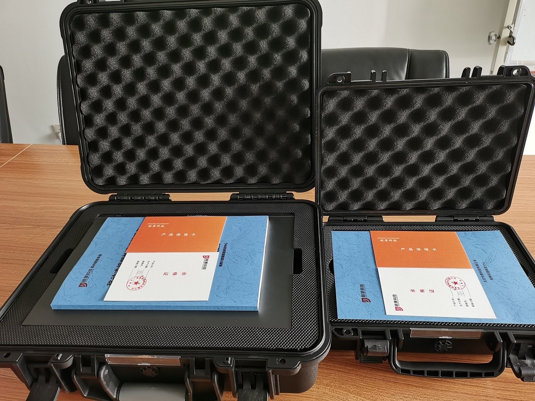 首页- 人生就是博中国官方网站