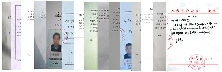 人生就是博官网吞吐图像处置系统