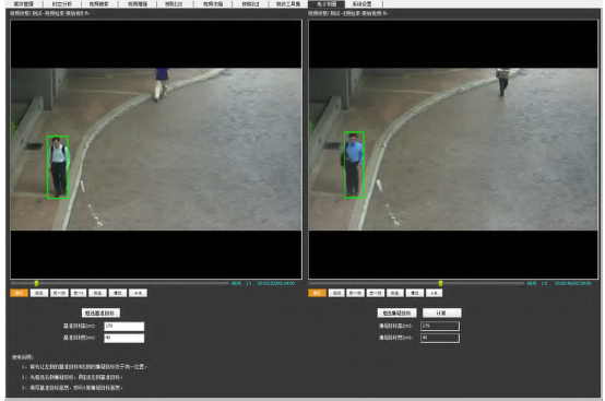 首页- 人生就是博中国官方网站