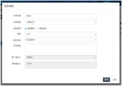 首页- 人生就是博中国官方网站