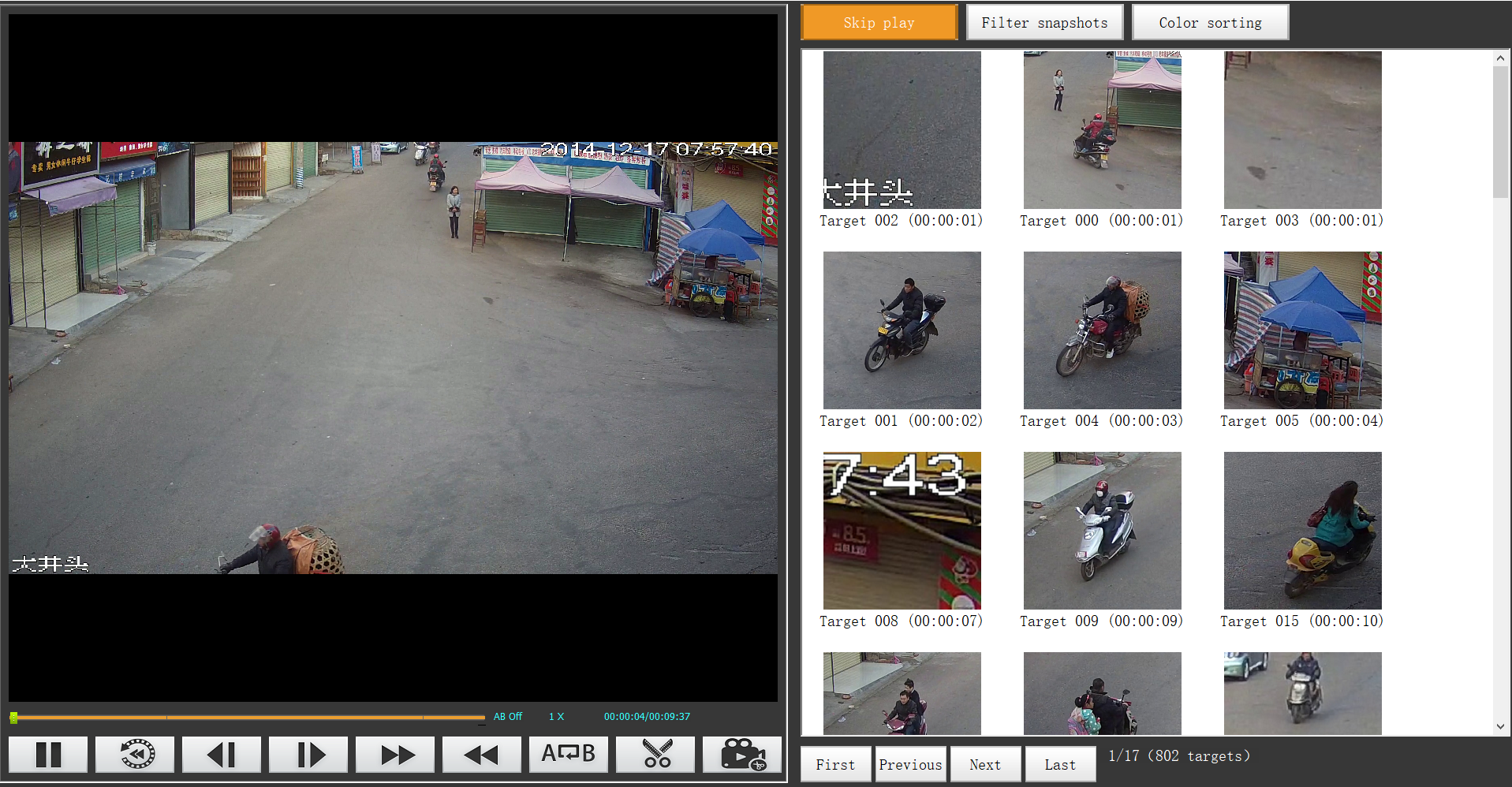 首页- 人生就是博中国官方网站