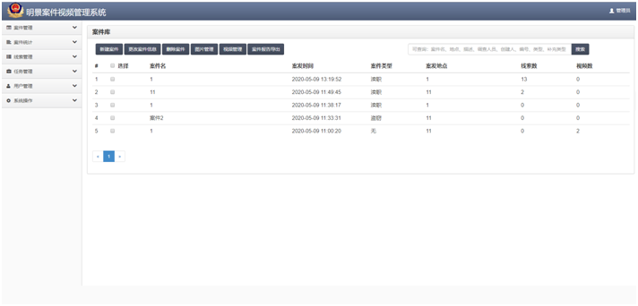 首页- 人生就是博中国官方网站