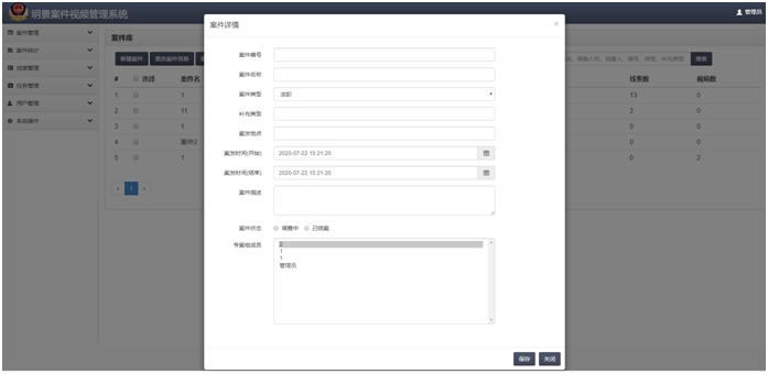 首页- 人生就是博中国官方网站