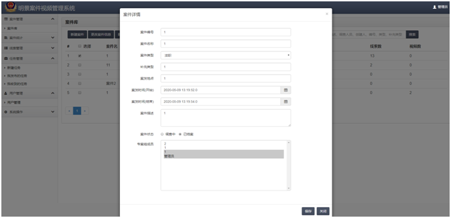 首页- 人生就是博中国官方网站