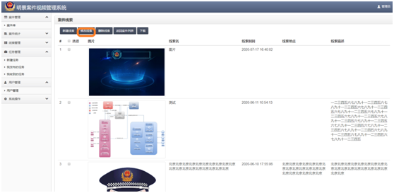 首页- 人生就是博中国官方网站
