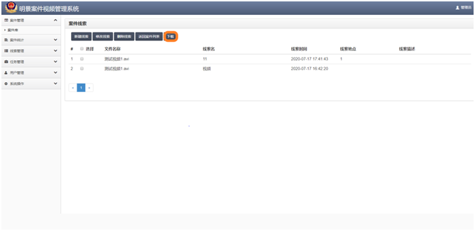 首页- 人生就是博中国官方网站