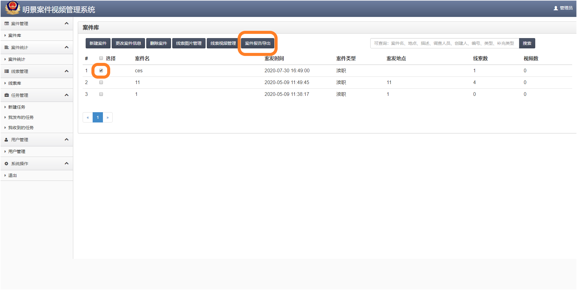 首页- 人生就是博中国官方网站