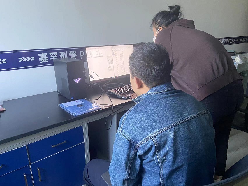 首页- 人生就是博中国官方网站