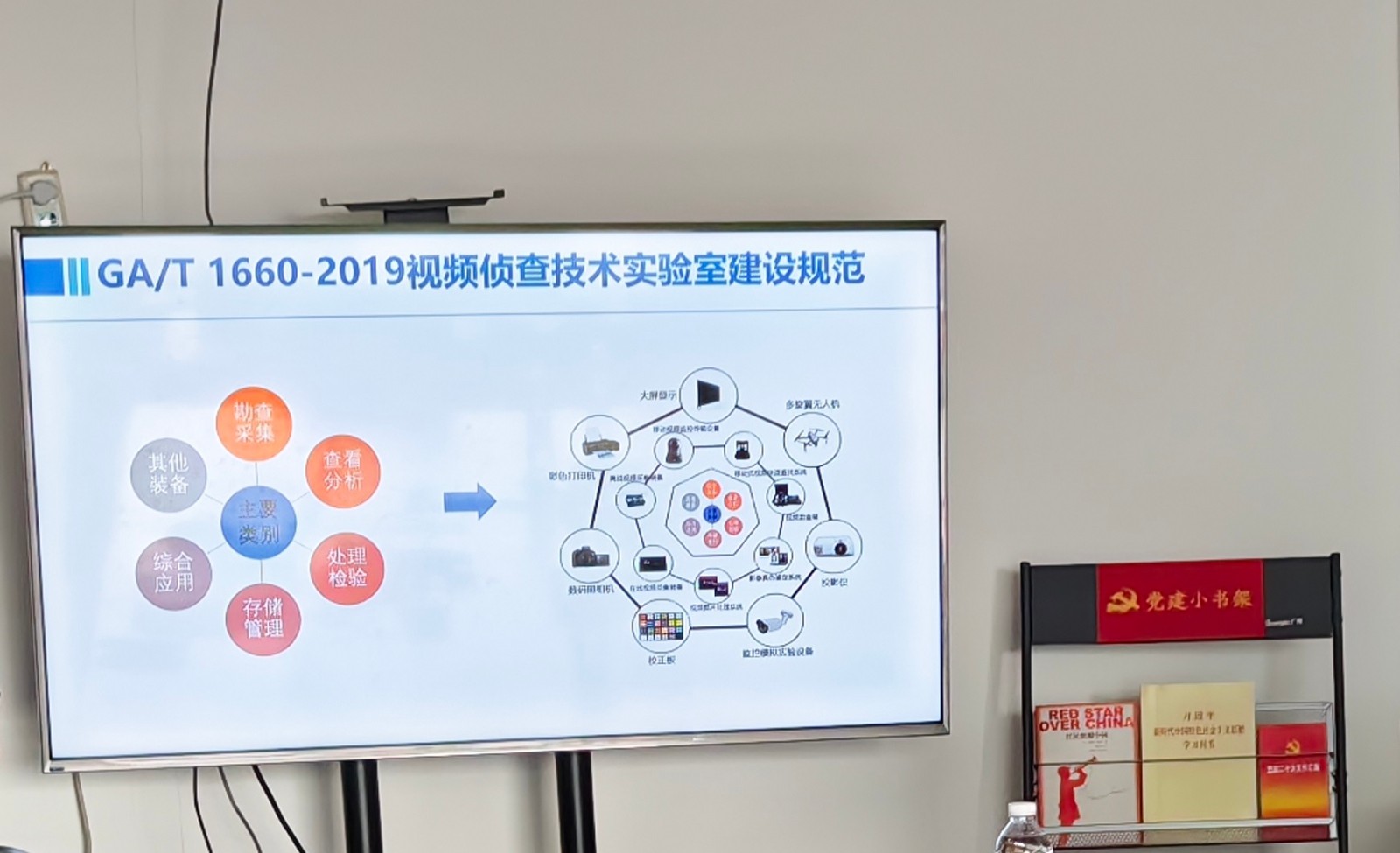 首页- 人生就是博中国官方网站