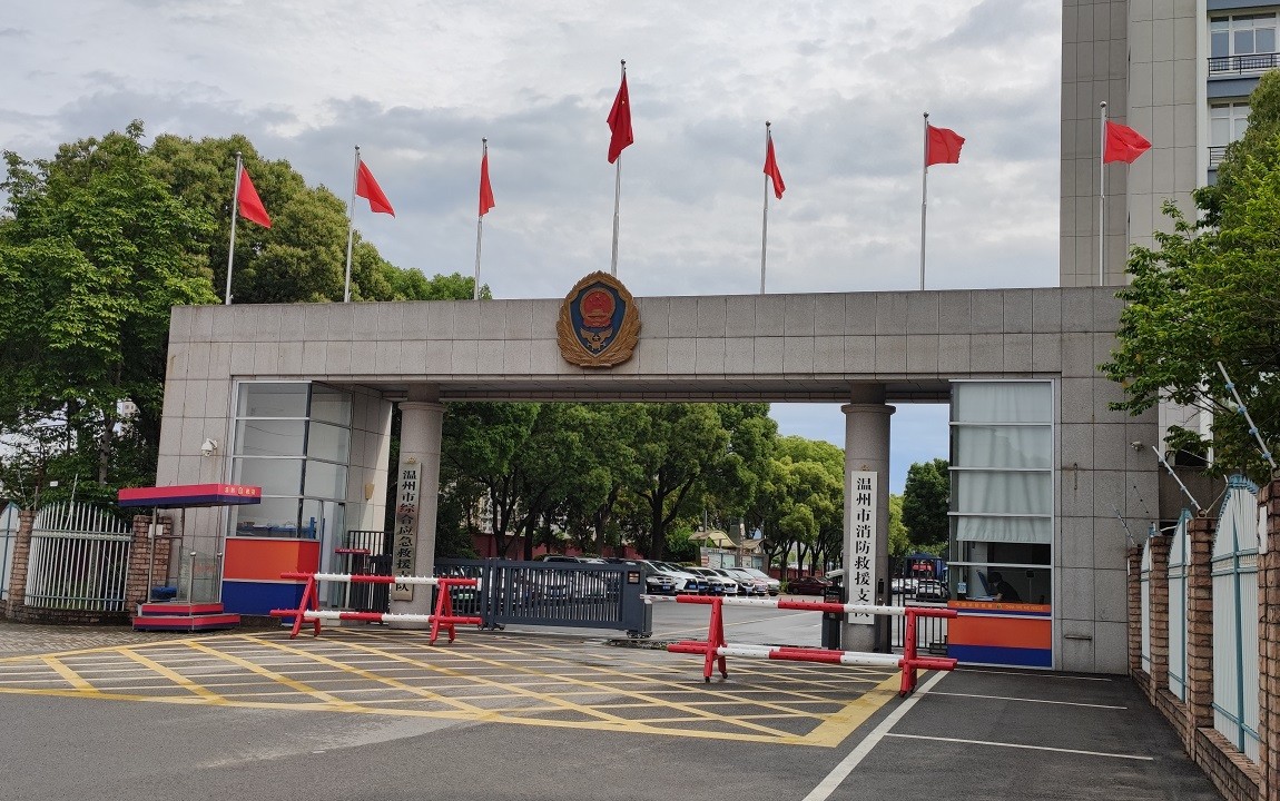 首页- 人生就是博中国官方网站