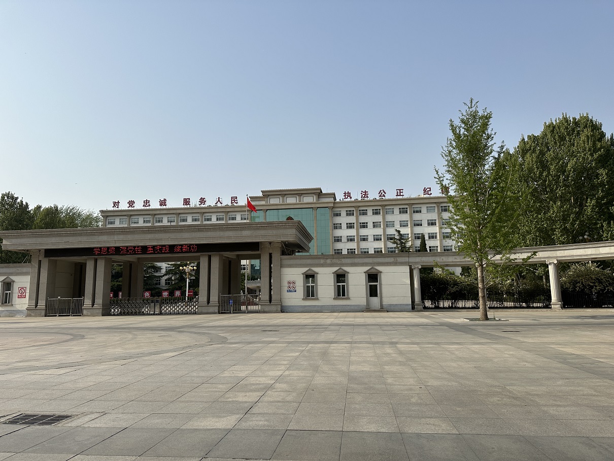 首页- 人生就是博中国官方网站