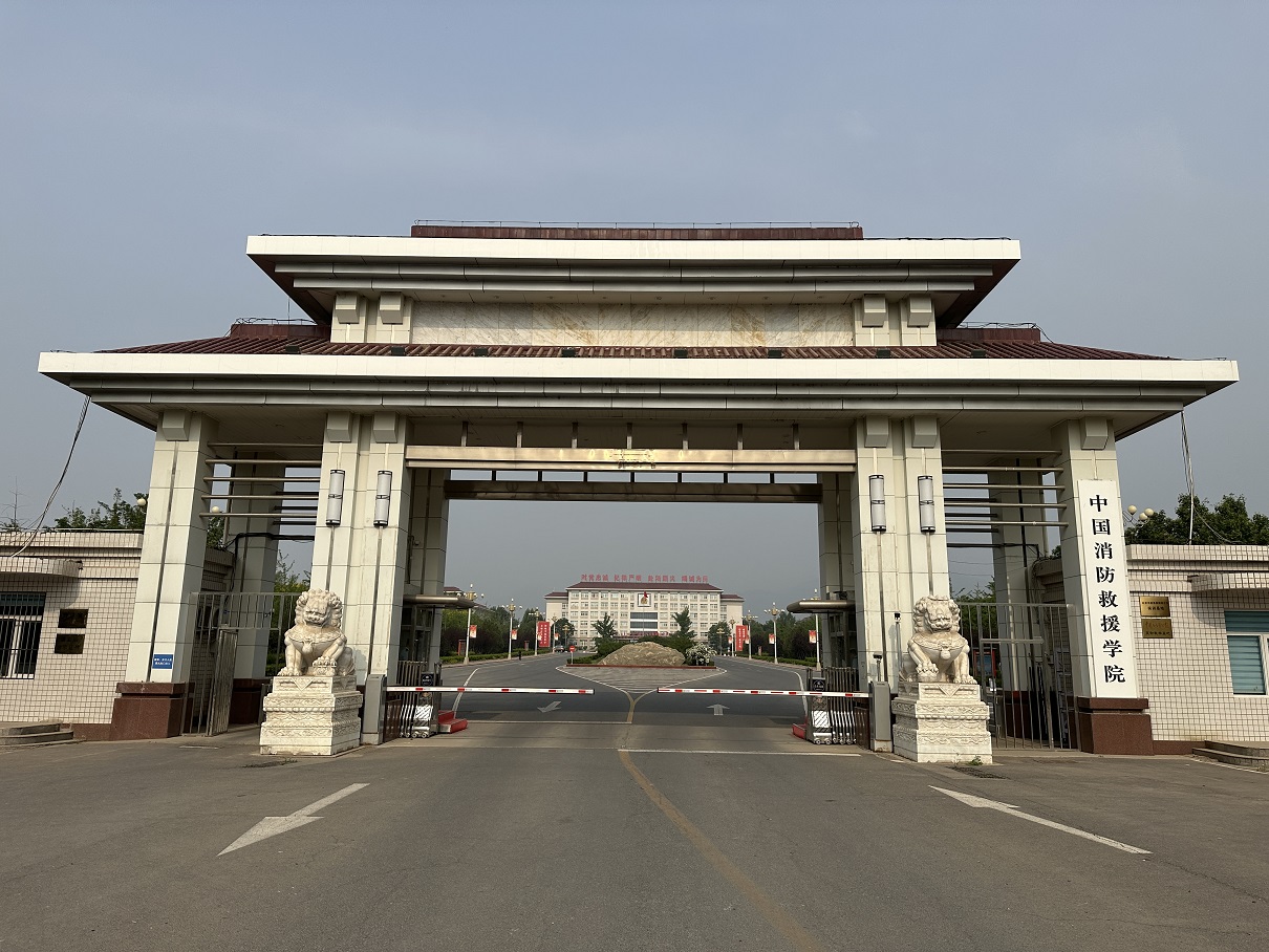 首页- 人生就是博中国官方网站