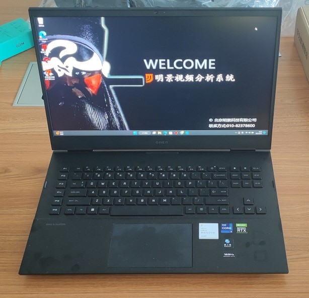 首页- 人生就是博中国官方网站