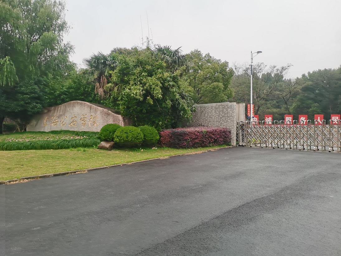 首页- 人生就是博中国官方网站