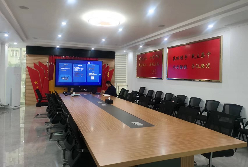 首页- 人生就是博中国官方网站