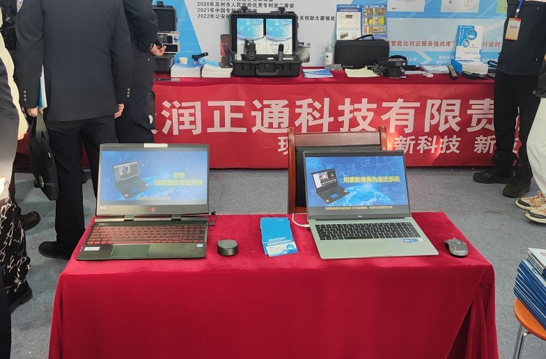 首页- 人生就是博中国官方网站