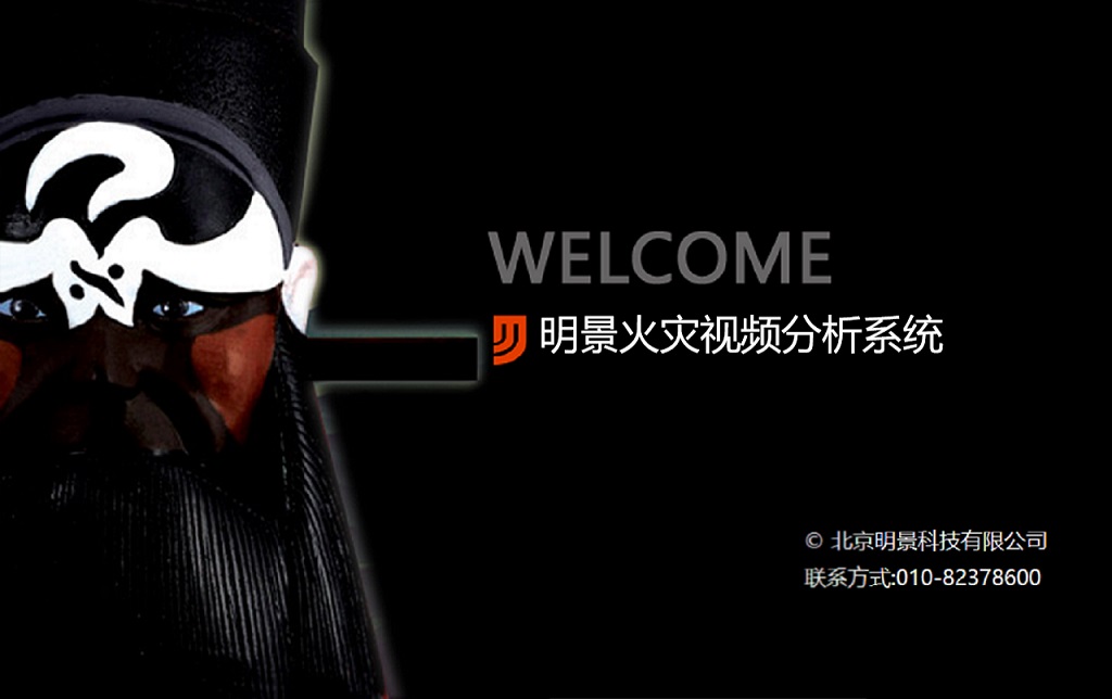 首页- 人生就是博中国官方网站