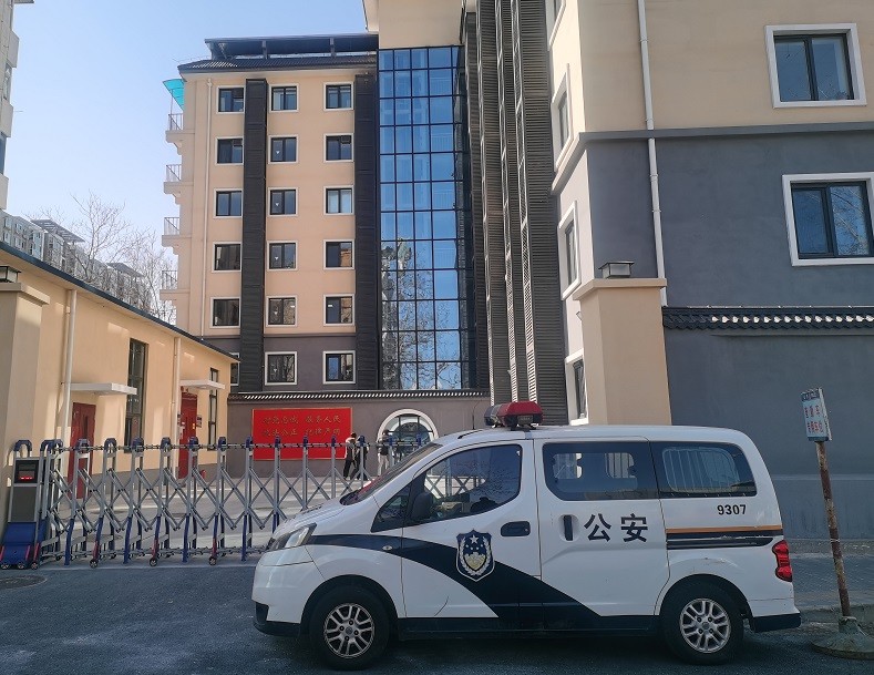 首页- 人生就是博中国官方网站