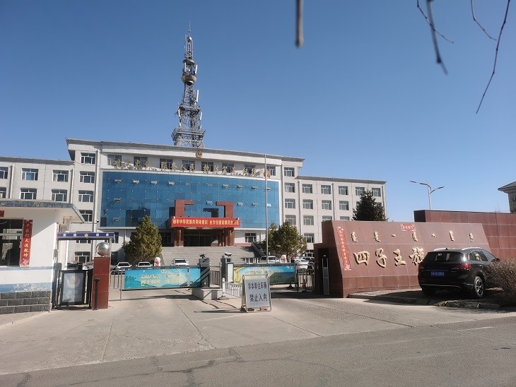 首页- 人生就是博中国官方网站