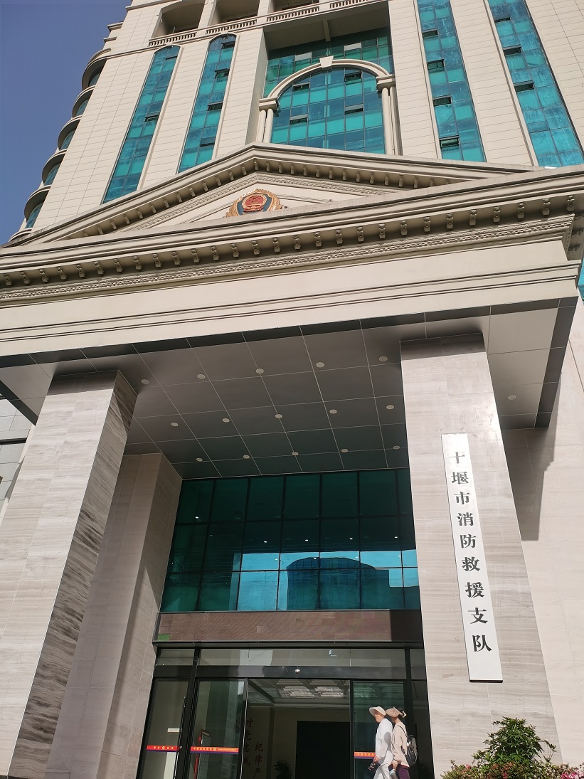 首页- 人生就是博中国官方网站