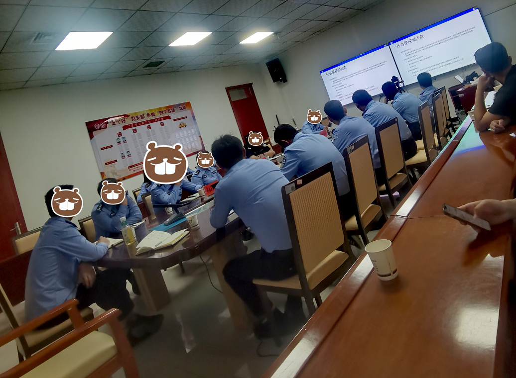 首页- 人生就是博中国官方网站