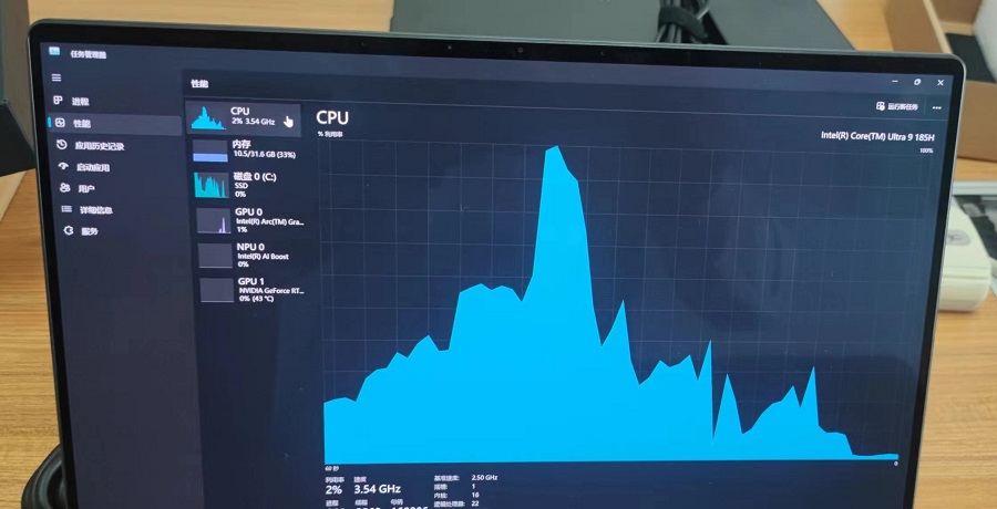 首页- 人生就是博中国官方网站
