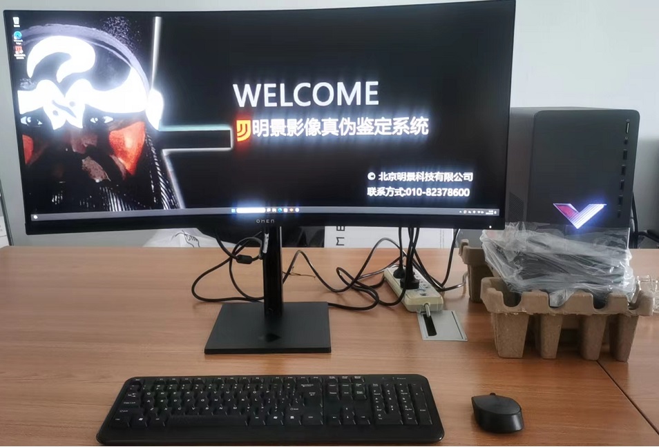 首页- 人生就是博中国官方网站