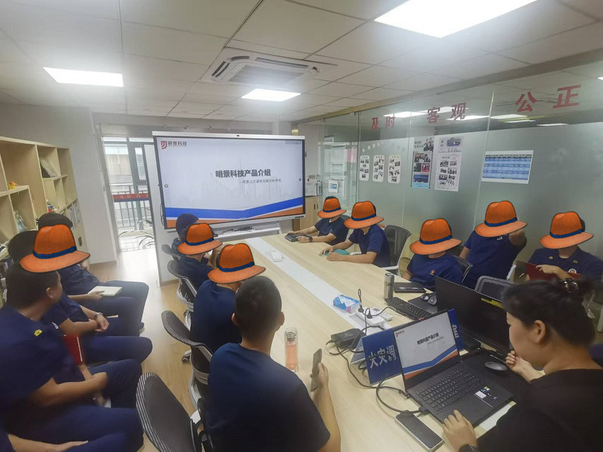 首页- 人生就是博中国官方网站