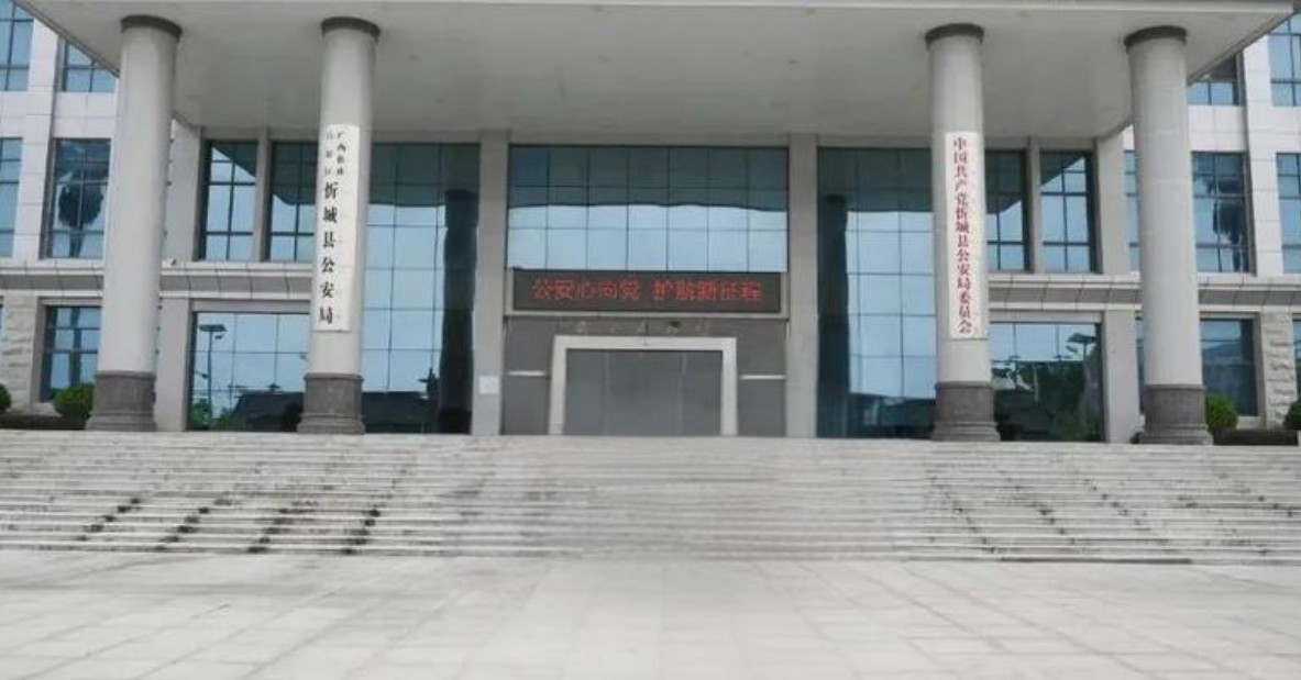 首页- 人生就是博中国官方网站