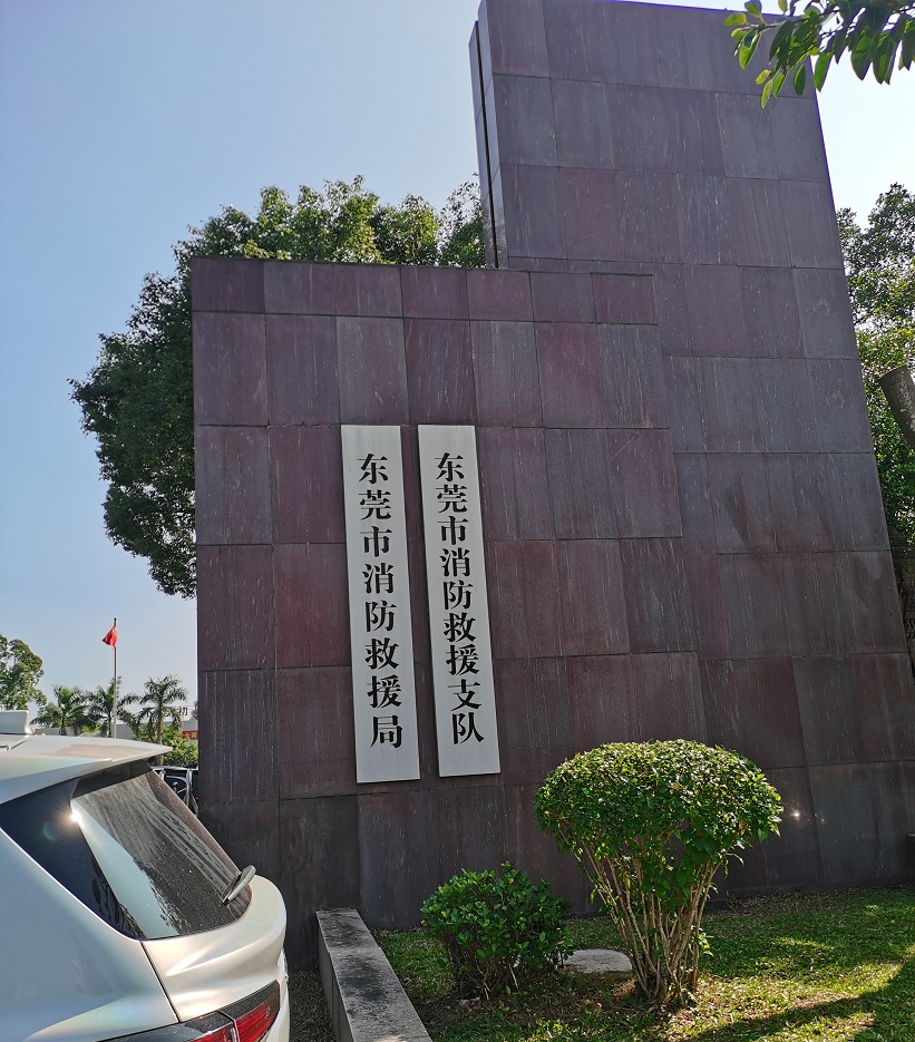 首页- 人生就是博中国官方网站