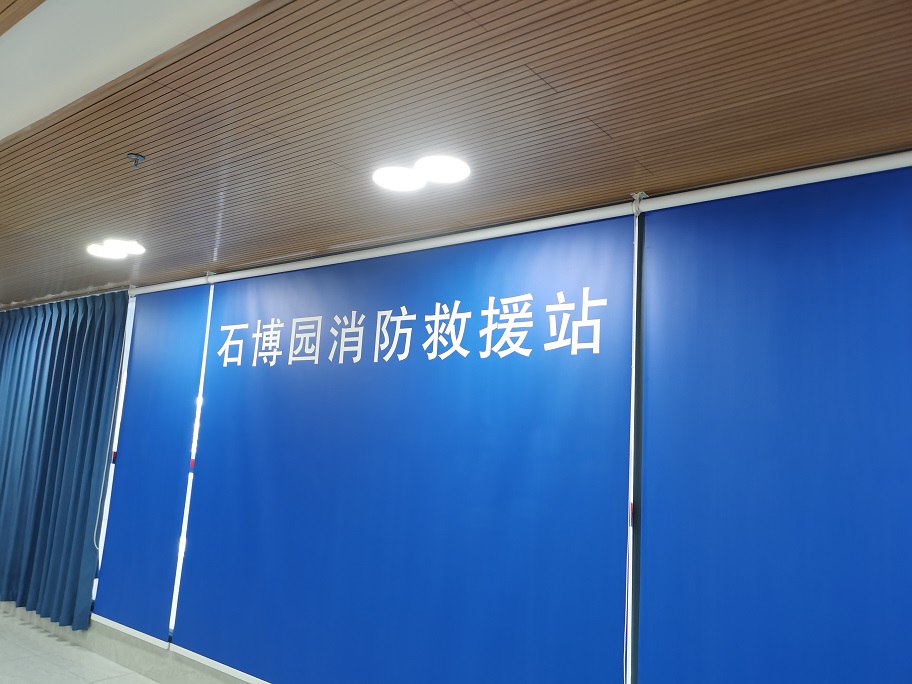 首页- 人生就是博中国官方网站