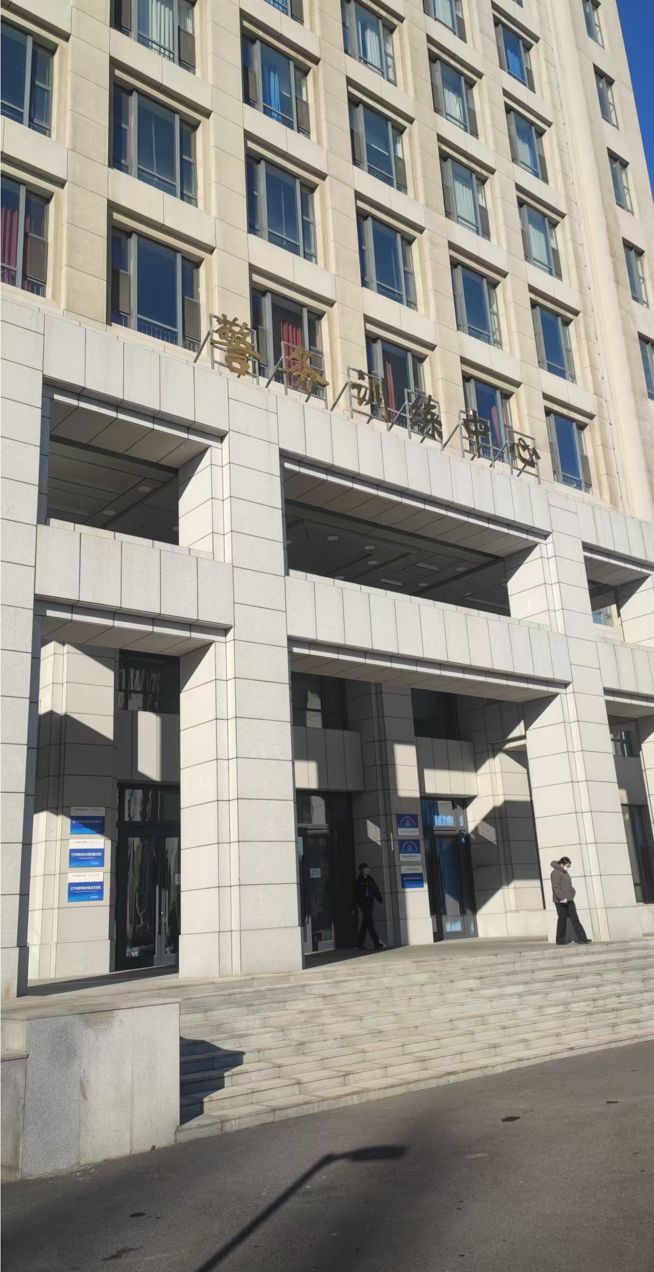 首页- 人生就是博中国官方网站