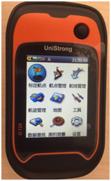 首页- 人生就是博中国官方网站